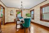 43 Woodside Ter - Photo 12