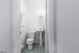 2 Arrowhead Dr - Photo 19