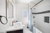 201 Prospect St - Photo 19