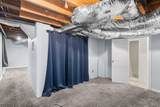 201 Prospect St - Photo 23