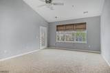 1409 Brook Hollow Dr - Photo 17