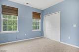 1409 Brook Hollow Dr - Photo 21