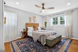 17 Forest Ln - Photo 24