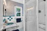 17 Forest Ln - Photo 27
