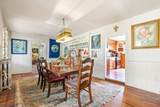 134 Drew Rd - Photo 9