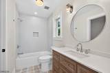609 Harrison Ave - Photo 27
