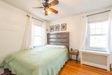 77 1St Ave - Photo 19