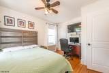 77 1St Ave - Photo 20