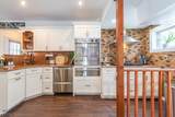 77 1St Ave - Photo 6