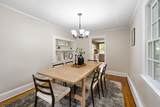 86 Washington St - Photo 14