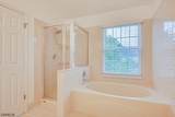 2103 Ackmen Ct - Photo 20