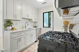 93 Gate House Ln - Photo 4