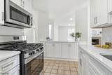 93 Gate House Ln - Photo 5