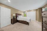 10 S Parkway - Photo 16