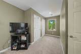 10 S Parkway - Photo 20