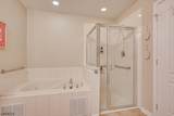2104 Avery Ct - Photo 24