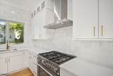 21 Maplewood Dr - Photo 11