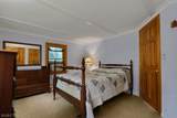 95 Hillcrest Road - Photo 17