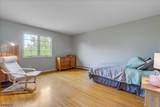 34 Deire Dr - Photo 25