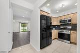 25 Driscoll Ct - Photo 4