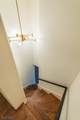 25 West Rd - Photo 33