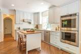 25 West Rd - Photo 4