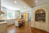 25 West Rd - Photo 7