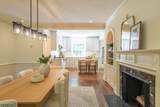 25 West Rd - Photo 9