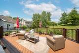 26 Bluffs Ct - Photo 26
