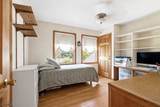75 Ridge Rd - Photo 33