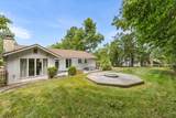 958 Cedar Dr - Photo 4