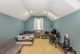 93 Coventry Way - Photo 31