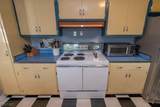 5 Pardun Ave - Photo 16