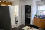 22 Halstead St - Photo 5