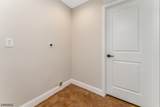 48 Northwood Dr - Photo 27