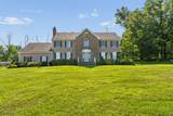 20 E Ridge Rd - Photo 1