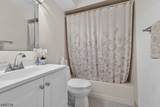 175 Alexandria Way - Photo 14