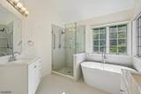1070 Smith Manor Blvd - Photo 21