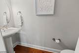 7 Harmony Ct - Photo 15