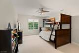 7 Harmony Ct - Photo 23