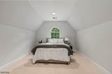 7 Harmony Ct - Photo 27