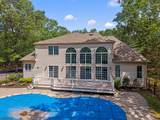 7 Harmony Ct - Photo 34