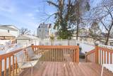 88 Columbus Ave - Photo 14