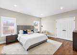 108 Mt Olive Rd - Photo 29
