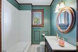 930 Ramapo Ave - Photo 12