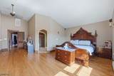 930 Ramapo Ave - Photo 27