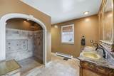 930 Ramapo Ave - Photo 30