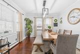 285 Madison Ave - Photo 11