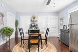 285 Madison Ave - Photo 14