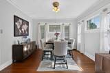 19 Ashwood Ter - Photo 11